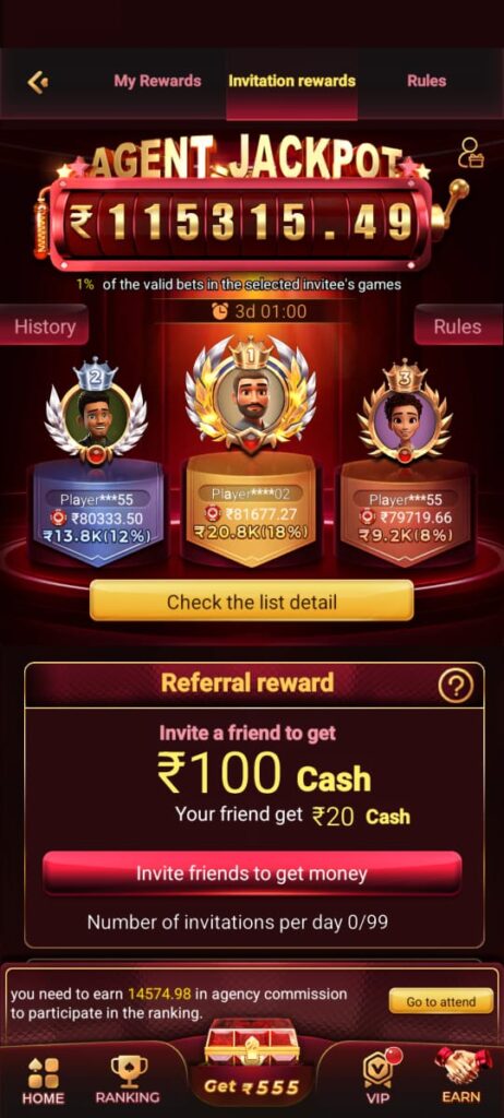 77ATM Download
