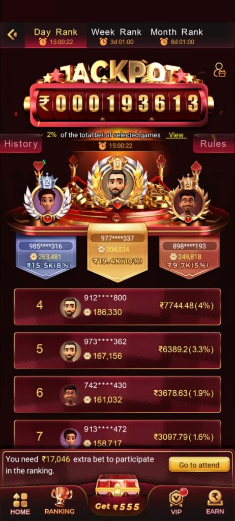 77ATM Game Download